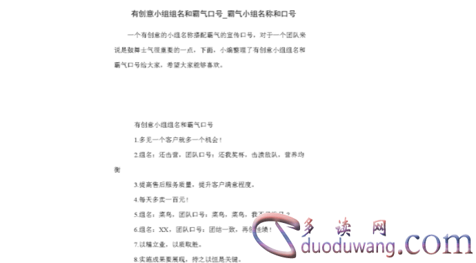 1707385246190368.png image.png