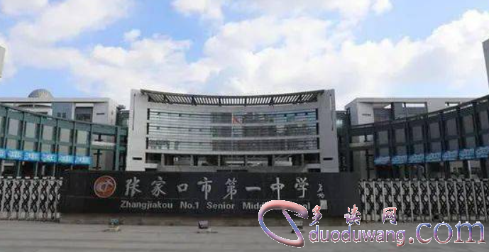 1707630507233179.png image.png