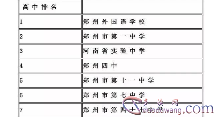 1707631328451863.png image.png