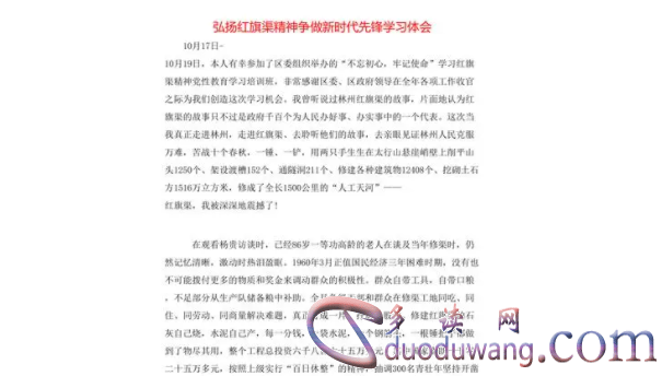 1707631414828712.png image.png