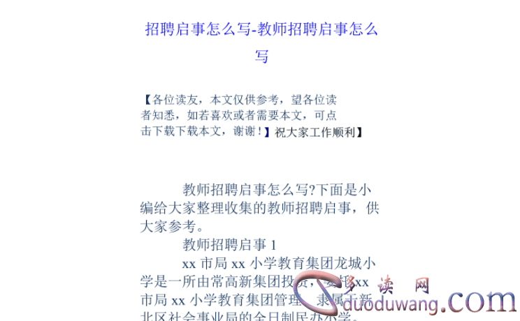 1707631459154937.png image.png