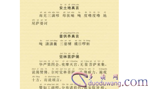 1707631626379190.png image.png