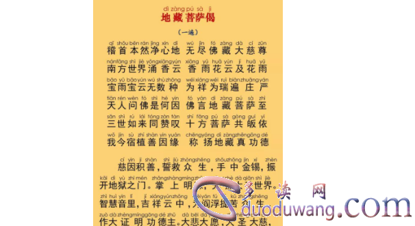 1707631653347720.png image.png