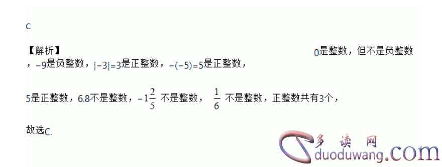 1707631812634897.png image.png