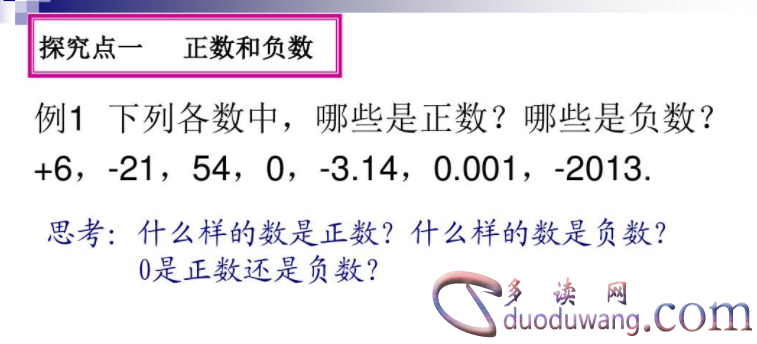 1707631821122006.png image.png