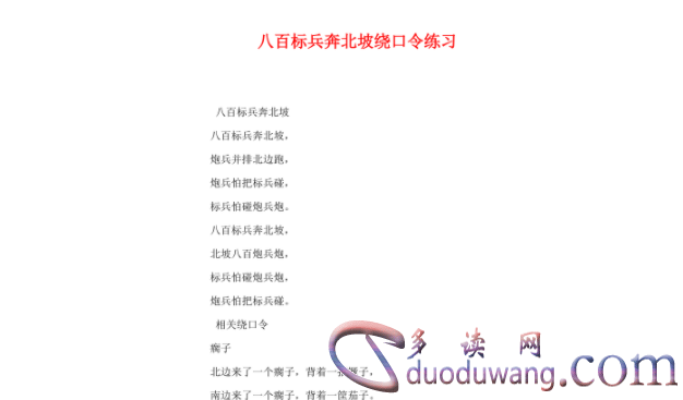 1707801564745783.png image.png