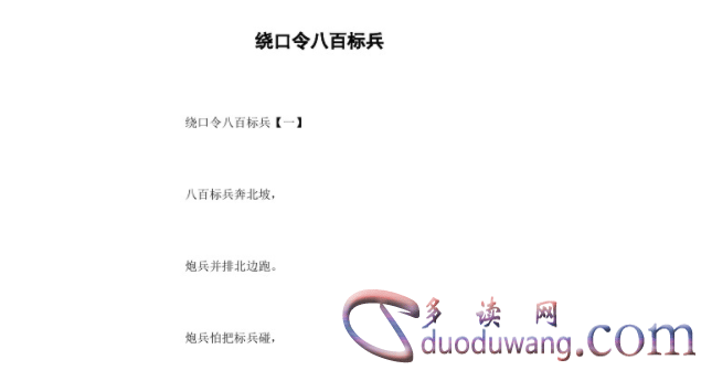 1707801572850186.png image.png