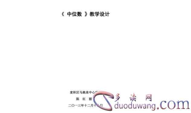 1707801613120584.png image.png