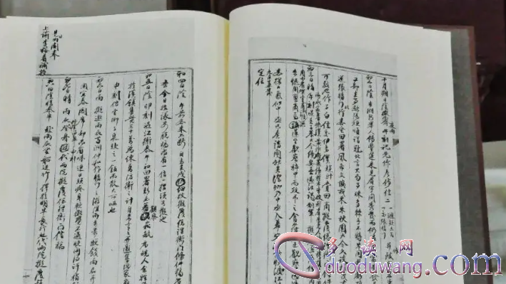 1707802395860677.png image.png