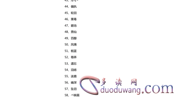 1707892397884592.png image.png