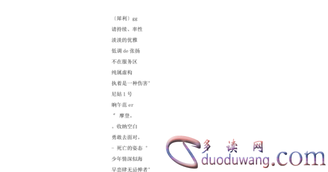 1707892404209814.png image.png