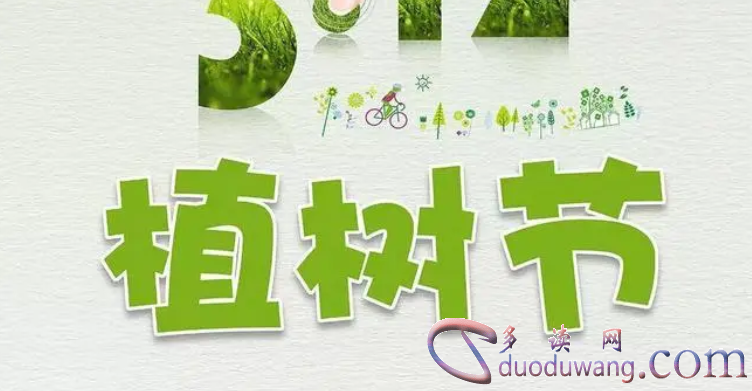 1707892568593548.png image.png