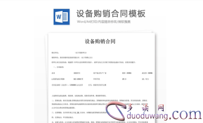 1707893548479479.png image.png