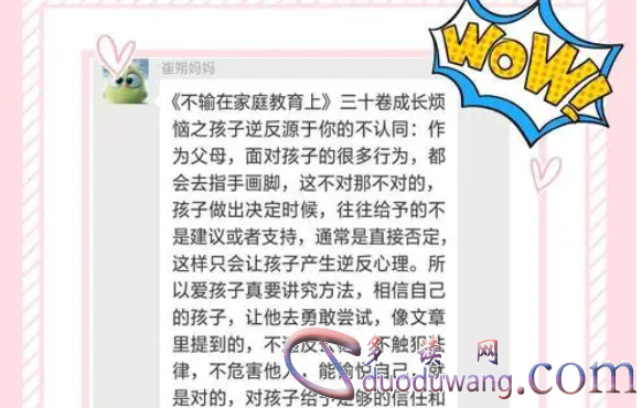 1707893634815778.png image.png