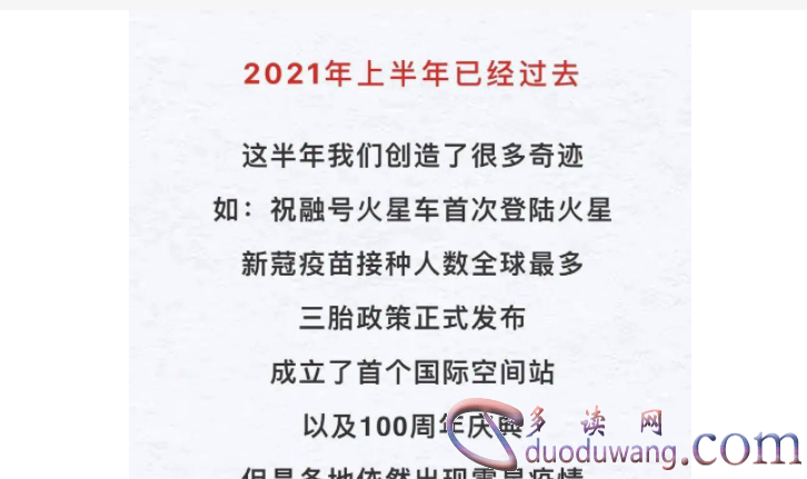 1707978600633171.png image.png