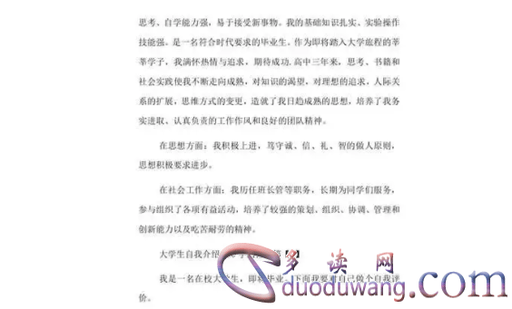 1708072394837666.png image.png