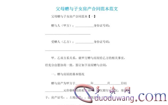 1708073052519852.png image.png