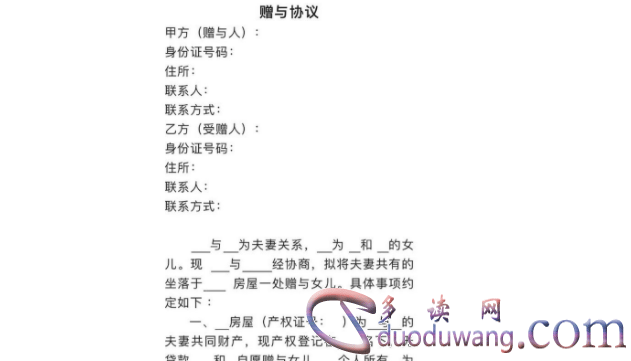 1708073059166598.png image.png