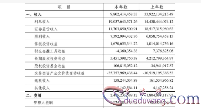 1708407570682074.png image.png