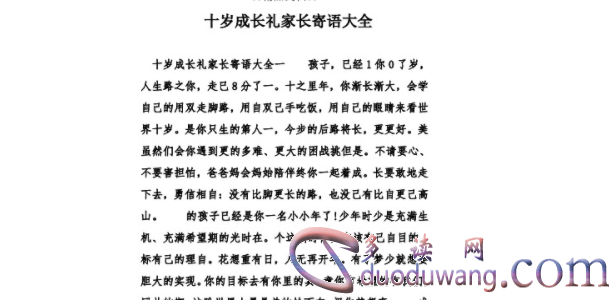 1708407788559318.png image.png