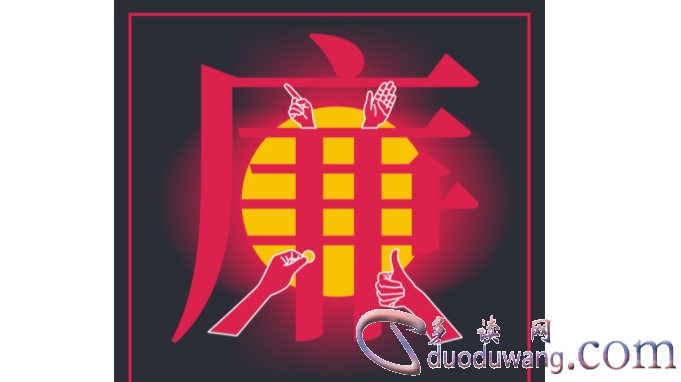 1708574059357370.png image.png