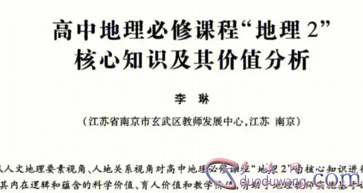 1708574764551801.png image.png