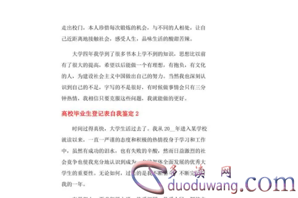 1708664600172485.png image.png