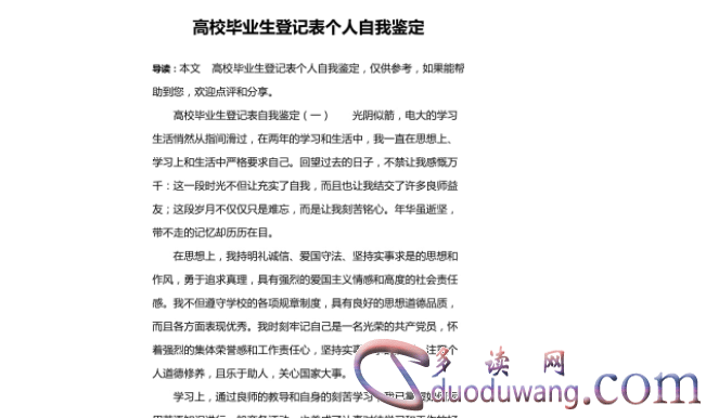 1708664607449077.png image.png