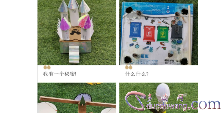 1708664762786607.png image.png