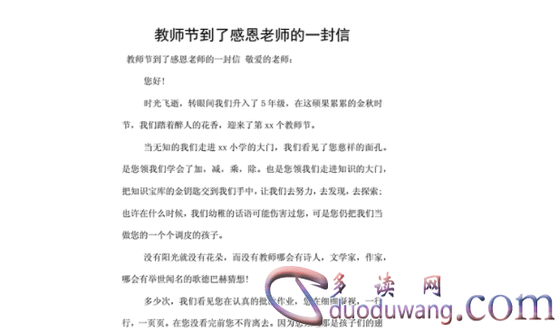 1708664893282413.png image.png