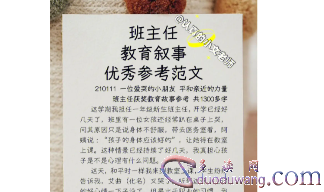 1708664901538664.png image.png