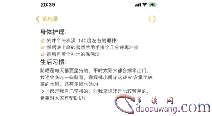 1709110051344127.png image.png