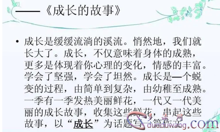 1709196631780485.png image.png