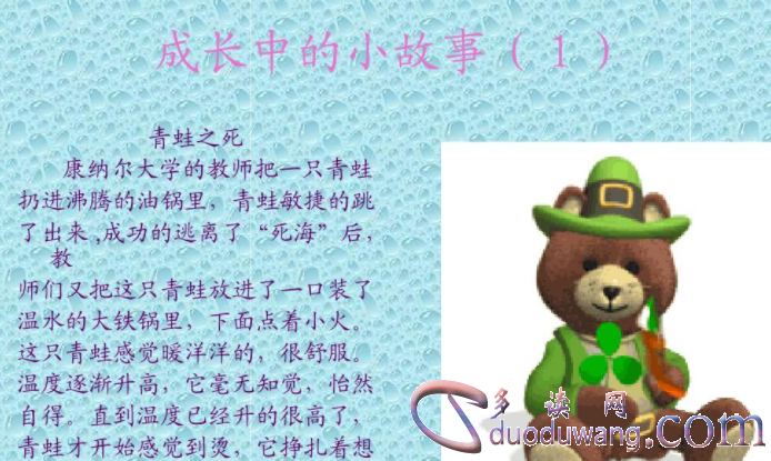 1709196638128729.png image.png