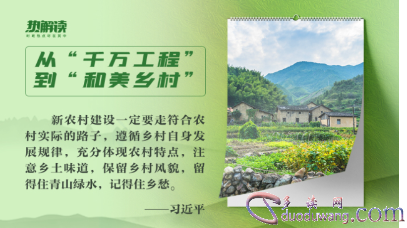 1709199390132906.png image.png