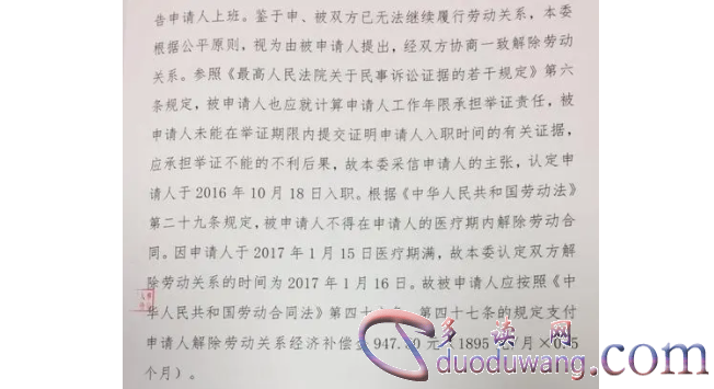 1709199771219255.png image.png