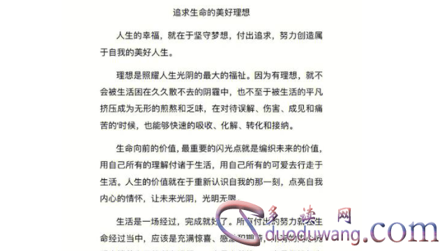 1709217823640866.png image.png