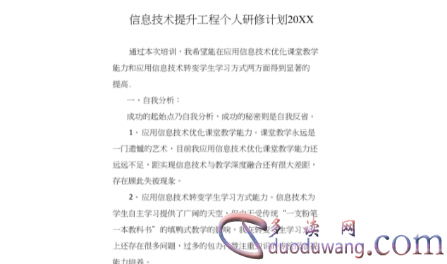 1709275410459643.png image.png