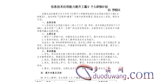 1709275417513912.png image.png