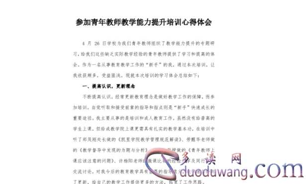 1709275460278016.png image.png