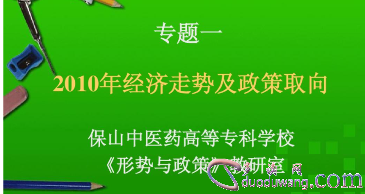 1709278401621494.png image.png