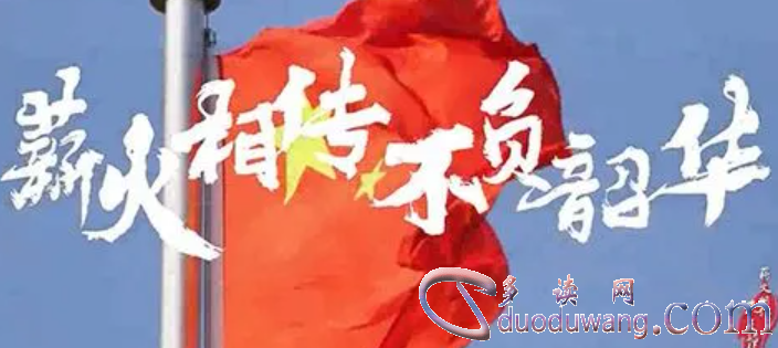 1709280967339891.png image.png