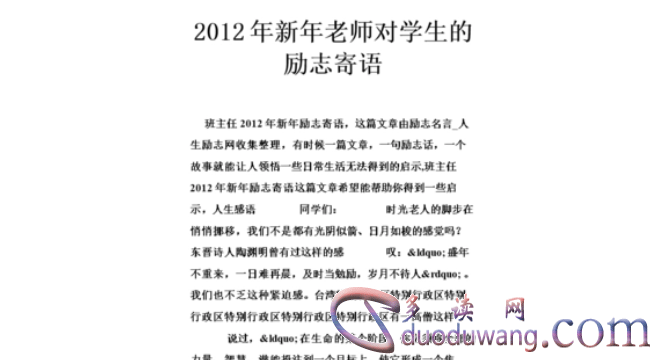 1709356489458073.png image.png