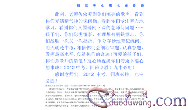 1709356497689782.png image.png