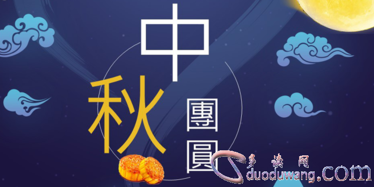 1709356839402686.png image.png