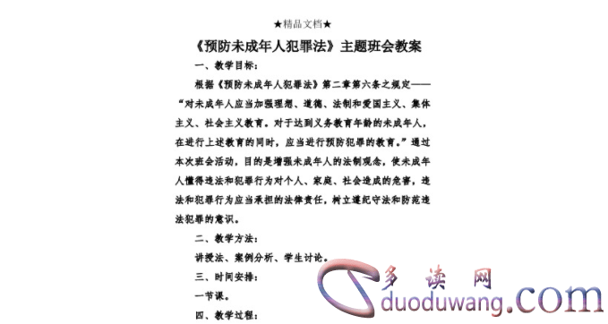 1709451949675947.png image.png