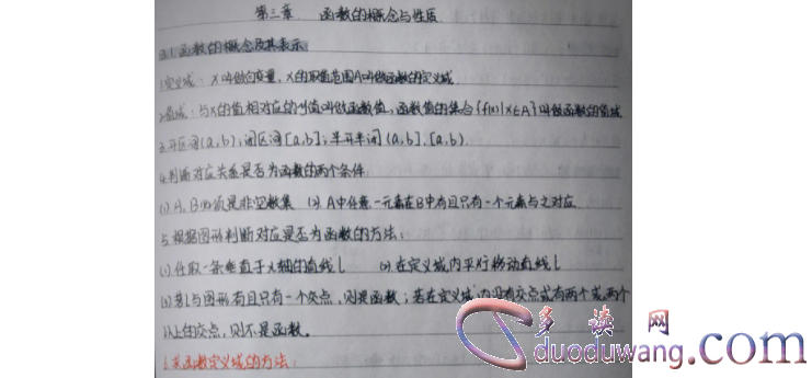 1709452245115131.png image.png