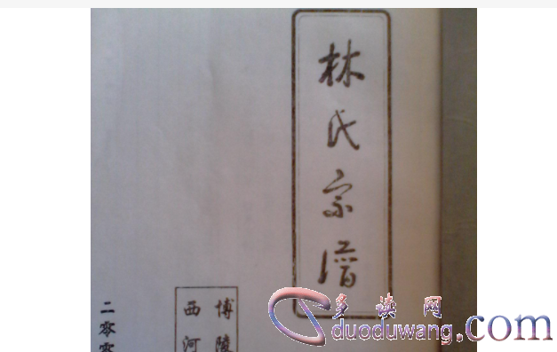 1709452771740738.png image.png