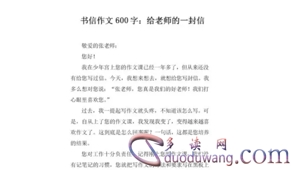 1709457081595261.png image.png