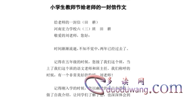 1709457087920780.png image.png